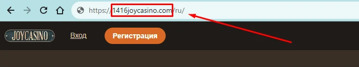 Joycasino зеркало Joycasino зеркало
